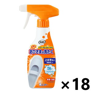 yz Ђ܂̐􂽂 N [i[ ₩ȃTVC Abv̍ { 240mlx18{ GXe[