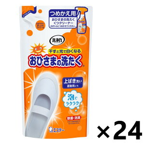 yz Ђ܂̐􂽂 N[i[ ₩ȃTVC Abv̍ ߂p 200mlx24 GXe[