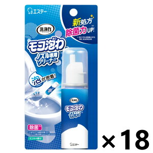 yz RAmYpN[i[ ~g̍ 40mlx18 GXe[