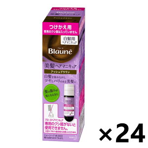 yzu[l wA}jLA AbVuE p 72gx24 ԉ