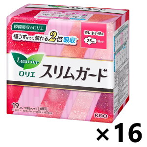 yzG XK[h ɑp H 25cm 19x16 ԉ