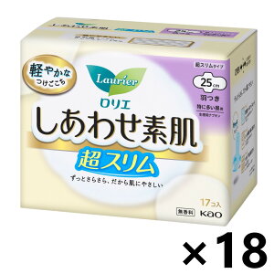 yzG 킹f X ɑp H 25cm 17x18 ԉ