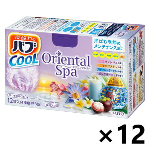 yzou N[ IG^Xp 12(4ފe3)x12 ԉ