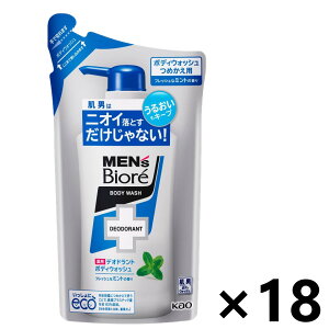 yzYrI pfIhg{fBEHbV tbVȃ~g̍ ߂p 380mlx18 ԉ