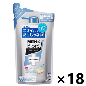 yzYrI pfIhg{fBEHbV ̂邹̍ ߂p 380mlx18 ԉ