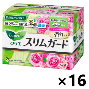 yzG XK[h `ӂ̓p H XC[g[Y̍ 20.5cm 26x16 ԉ