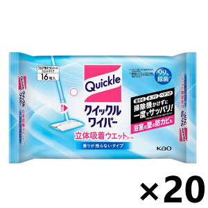 yzNCbNCp[ ̋zEGbgV[g 肪cȂ^Cv 16x20 ԉ