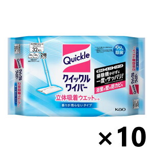 yzNCbNCp[ ̋zEGbgV[g 肪cȂ^Cv 32x10 ԉ