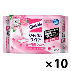 yzNCbNCp[ ̋zEGbgV[g GbZV[Y̍ 32x10 ԉ