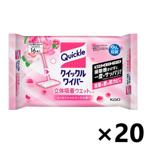 yzNCbNCp[ ̋zEGbgV[g GbZV[Y̍ 16x20 ԉ