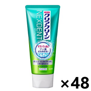 yzNAN[ NEXDENT(lNXfg) sA~g 120gx48{ ԉ