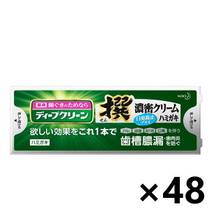yzfB[vN[ ZN[pn~KL Lh~vX 95gx48{ ԉ
