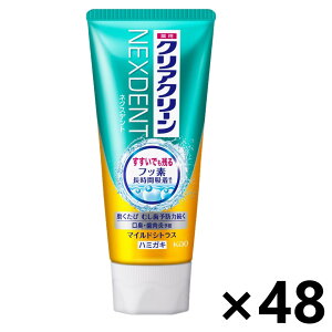 yzNAN[ NEXDENT(lNXfg) }ChVgX 120gx48{ ԉ