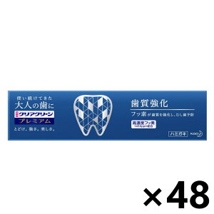 yzNAN[ v~A  100gx48{ ԉ