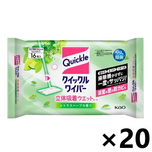 yzNCbNCp[ ̋zEGbgV[g VgXn[u̍ 16x20 ԉ