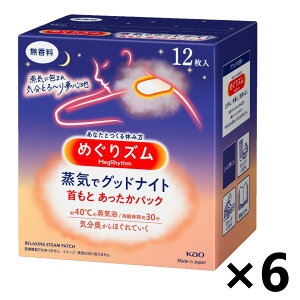 y܂Ƃߔz߂Y CŃObhiCg  12x6 ԉ