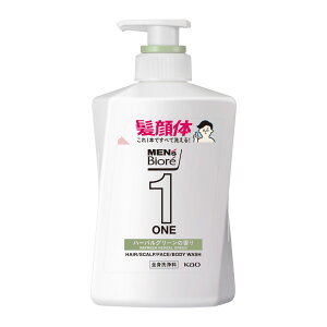 YrI ONE I[CSg u₩ȃn[oO[̍ { 480ml ԉ