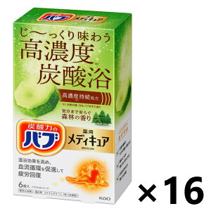 yzou fBLA Xт̍ 6x16 ԉ