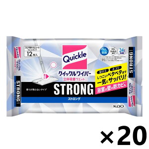 yzNCbNCp[ ̋zEGbgV[g XgO 肪cȂ^Cv 12x20 ԉ