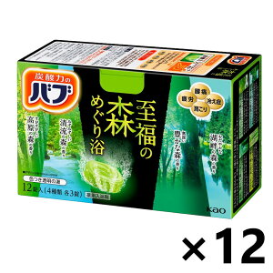 yzou ̐X߂藁 12(4ފe3)x12 ԉ