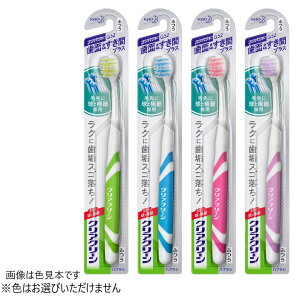 NAN[nuV &ԃvX RpNg ӂ 1{ ԉF͂Iт܂B