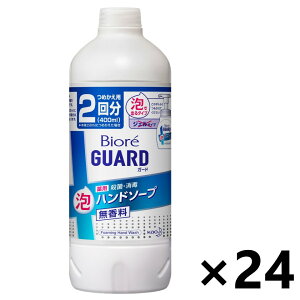 yzrIK[h pAnh\[v  ߂p 400mlx24{ ԉ