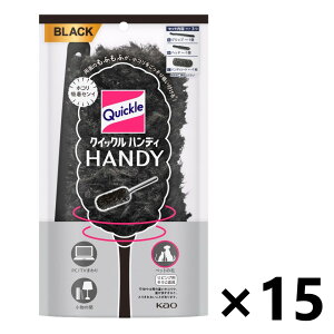 yzNCbNnfB ubNJ[ {x15{ ԉ