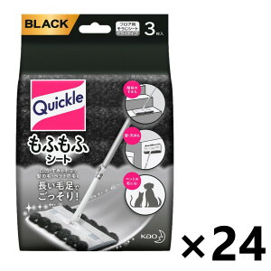 yzNCbNCp[ ӂӃV[g ubNJ[ 3x24 ԉ