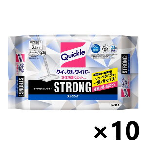 yzNCbNCp[ ̋zEGbgV[g XgO 肪cȂ^Cv 24x10 ԉ