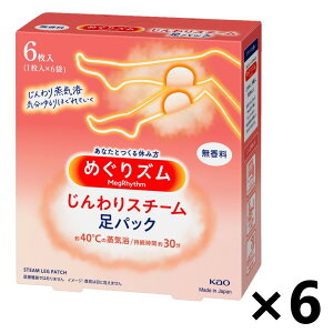 y܂Ƃߔz߂Y X`[ pbN  6x6 ԉ