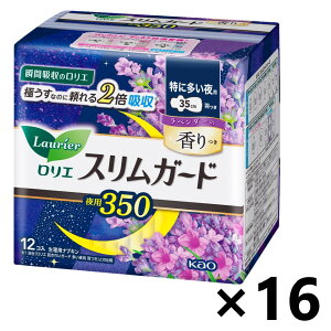 yzG XK[h p300 H x_[̍ 30cm 14x16 ԉ