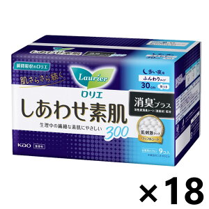 yzG 킹f LvX p H 30cm 9x18 ԉ