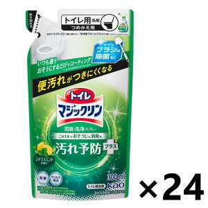 yzgC}WbN LEXv[ \hvX VgX~g̍ ߂p 300mlx24 ԉ