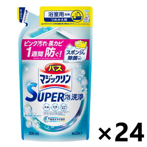 yzoX}WbN SUPERA 肪cȂ^Cv ߂p 300mlx24 ԉ