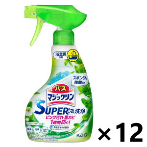 yzoX}WbN SUPERA O[n[u̍ { 350mlx12{ ԉ