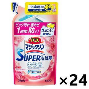 yzoX}WbN SUPERA A}[Y̍ ߂p 300mlx24 ԉ