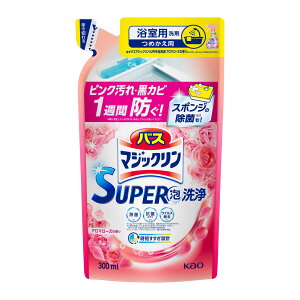 oX}WbN SUPERA A}[Y̍ ߂p 300ml ԉ