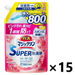 yzoX}WbN SUPERA A}[Y̍ ߂p 800mlx15 ԉ