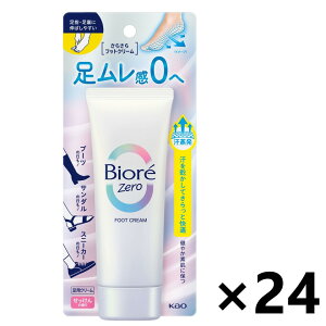 yzrIZero 炳tbgN[ ̍ 70gx24 ԉ