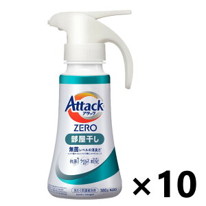 yzA^bNZERO  nh^Cv 380gx10{ ԉ