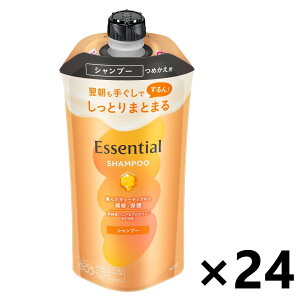 【送料無料】エッセンシャル しっとりまとまる シャンプー つめかえ用 300mlx24本 花王