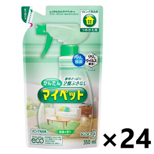 yz񂽂}Cybg ߂p 350mlx24 ԉ