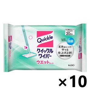 yzNCbNCp[ EFbgV[g 20x10 ԉ