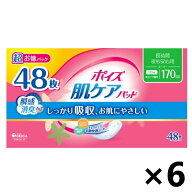 【送料無料】ポイズ 肌ケアパッド 長時間・夜も安心用(スーパー) 170cc(30cm) 48枚入x6パック 日本製紙ク…