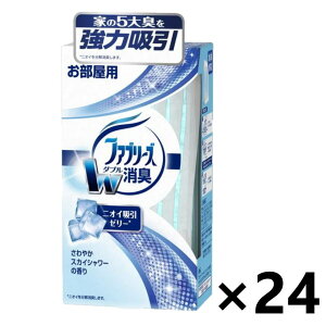 yzu^t@u[Y ₩XJCV[̍ { 130gx24 P&G