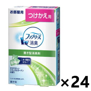 yzu^t@u[Y i`K[f̍ p 130gx24 P&G
