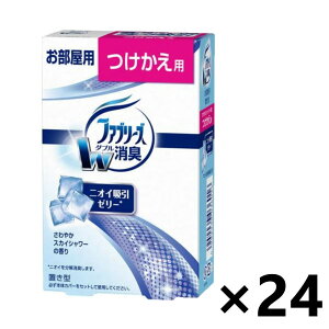 yzu^t@u[Y ₩XJCV[̍ p 130gx24 P&G