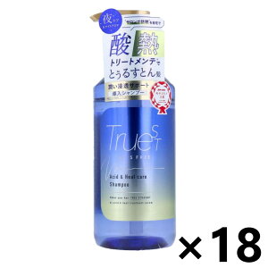 �y���������z�g�D���[�X�g �o�C�G�X�t���[ �_�MTR�V�����v�[ �{�� 480mlx18�{ �R�X���e�b�N�X���[�����h