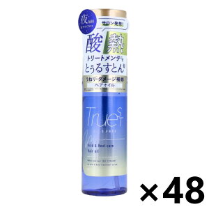 【送料無料】トゥルースト バイエスフリー 酸熱TRヘアオイル 100mlx48本 コスメテックスローランド