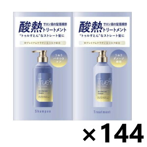 yzgD[Xg oCGXt[ _MTRVv[&g[gg gCA (Vv[10ml&g[gg10ml)x144 RXebNX[h